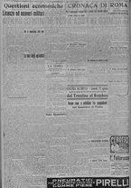 giornale/TO00185815/1917/n.235, 5 ed/002